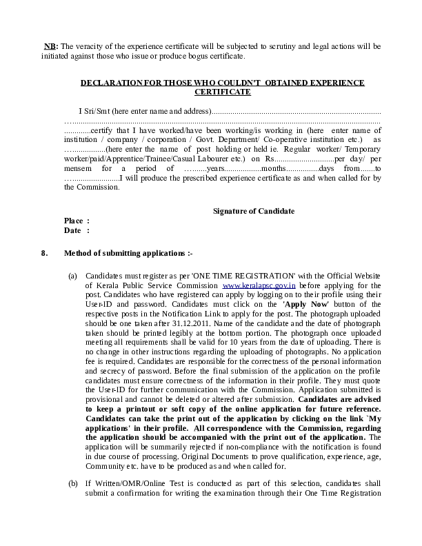 Universities-In-Kerala-Notifications