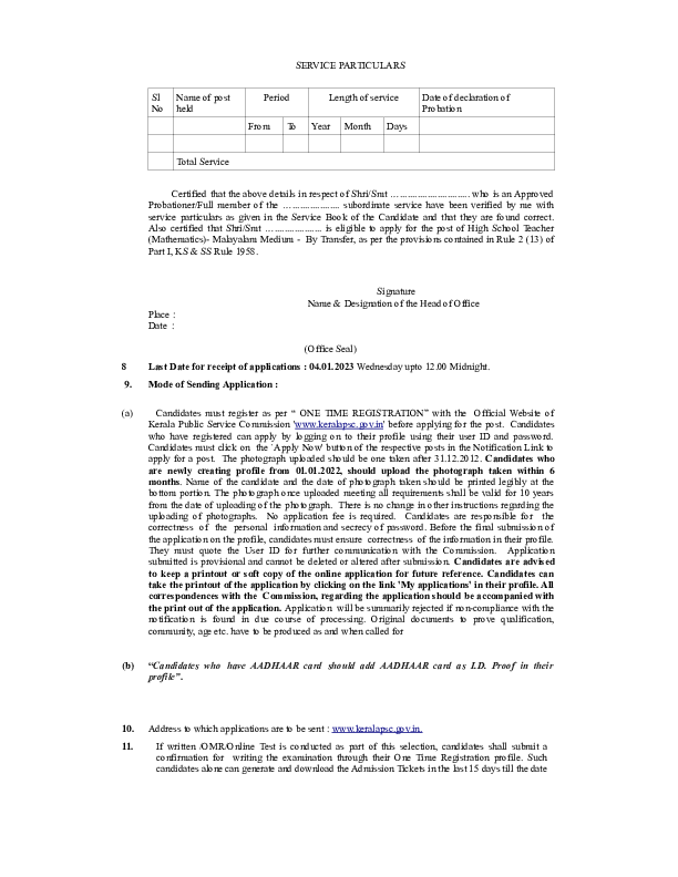 High-School-Mathematics-Notifications