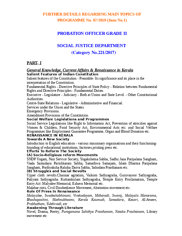 Officer-Grade-II-Social-Justice-Syllabus