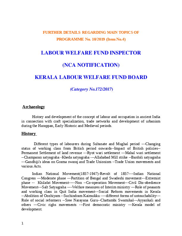 Inspector-Board-Syllabus