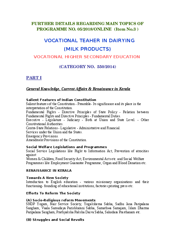 Vocational-Teacher-Vhse-Syllabus