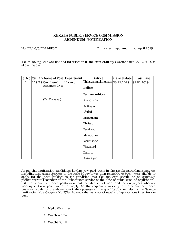 Confidetial-Asistanant-Various-Announcements