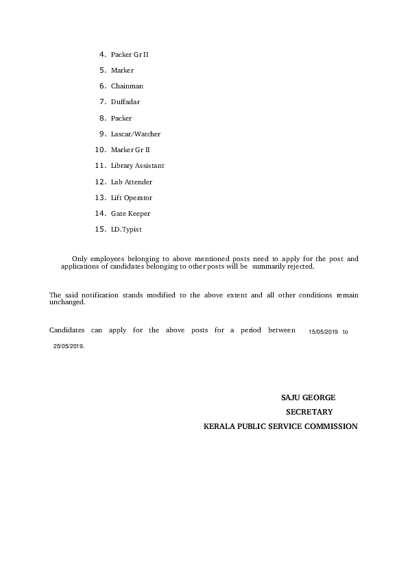 Confidetial-Asistanant-Various-Announcements